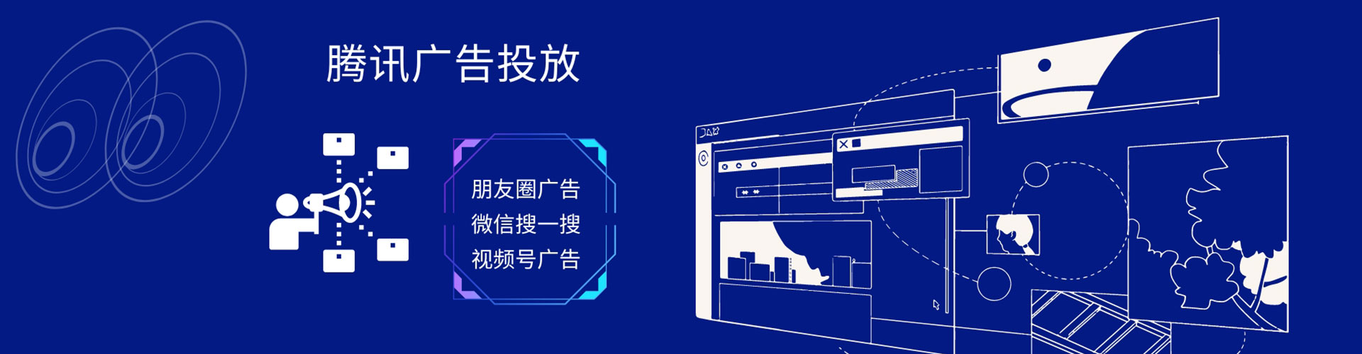 阜宁sem服务