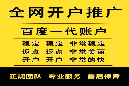 掌握SEM竞价培训技巧，提升广告投放效果