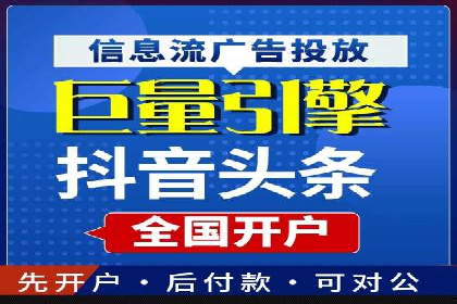 探秘朋友圈：信息流广告实战解析