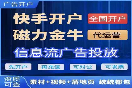案例分享：百度竞价运营如何提高点击率