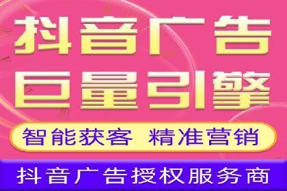 知乎信息流广告投放案例：助力企业营销